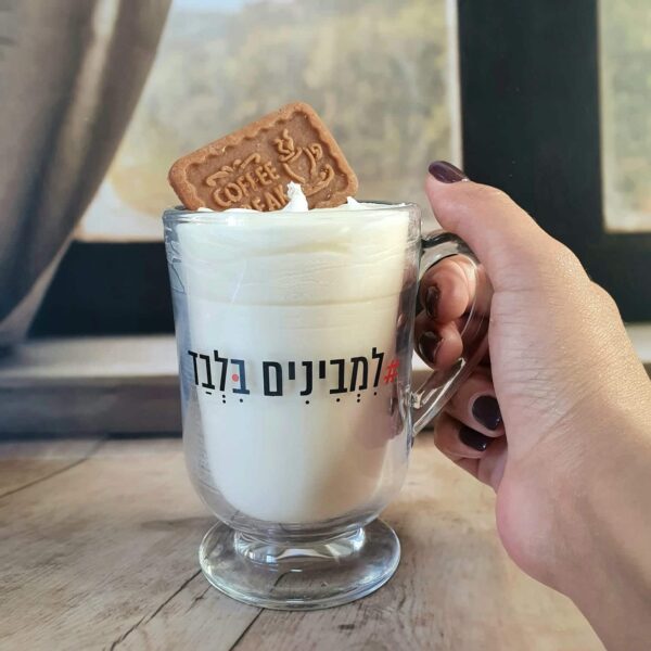 נר בכוס ניחוח אמבר מתובל בוניל