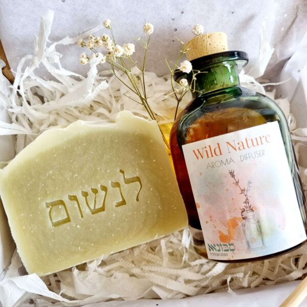 מארז לנשום ירוק