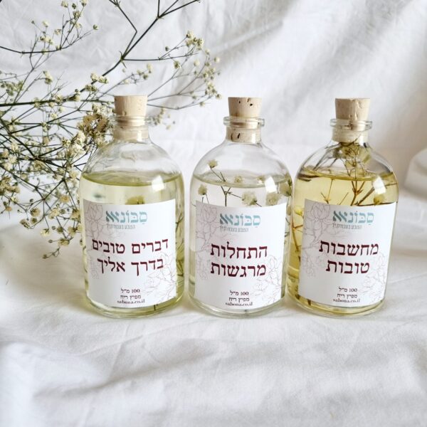 מארז מפיצי ריח יוקרתיים