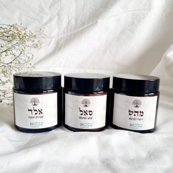 מארז נרות תפילה ואבני קריסטל