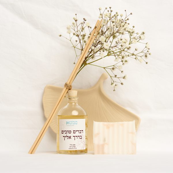 מארז מתנה טבעי