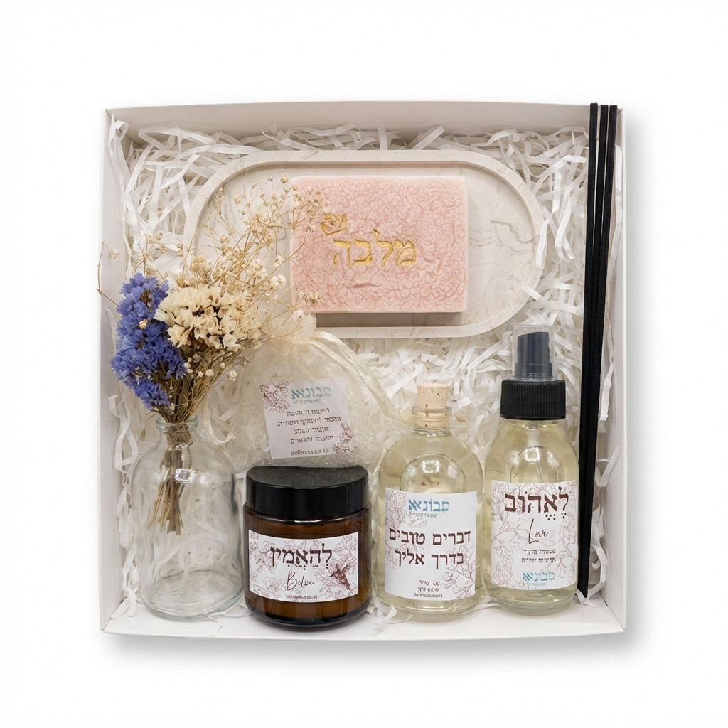 מארז מיכל – תמונה 2