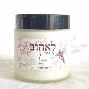 נר שעוות סויה טבעית 120 מ"ל שקוף