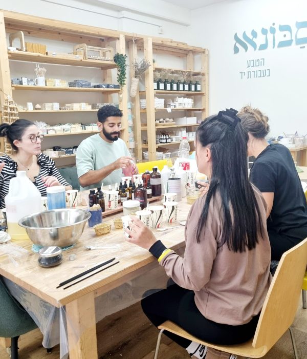 סדנאות סדנאות